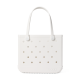 cloudinary__boggbag-ecom__image__upload__BABY01_WHT01_A__cld.png
