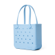 cloudinary__boggbag-ecom__image__upload__BABY02_BKY01_B__cld.png