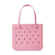 cloudinary__boggbag-ecom__image__upload__BABY02_GUM01_A__cld.png