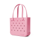 cloudinary__boggbag-ecom__image__upload__BABY02_GUM01_B__cld.png