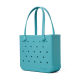 cloudinary__boggbag-ecom__image__upload__BABY02_TRQ01_B__cld.png