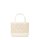 cloudinary__boggbag-ecom__image__upload__BITTY01_DRM01_A__cld.png