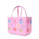 cloudinary__boggbag-ecom__image__upload__BP1910002_HPYFL_B__cld.png
