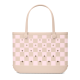 cloudinary__boggbag-ecom__image__upload__BP2010004_LNPNK_A__cld.png